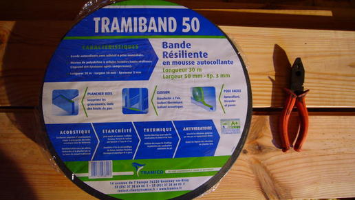 afb.08.1.3 - 20 Rubberband van de rol